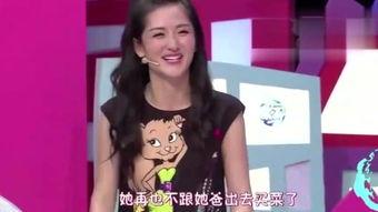 明星娱乐圈爆料视频合集,明星幕后故事大起底